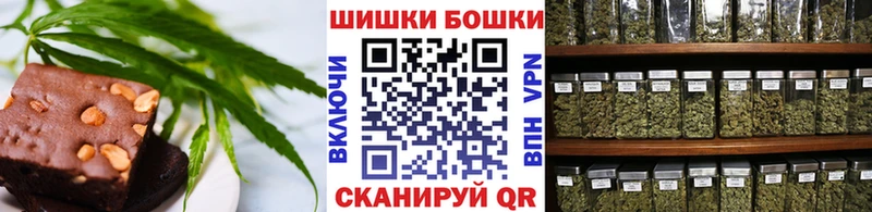 Canna-Cookies конопля  мега как зайти  Чердынь  где найти  