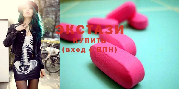 крисы Абинск