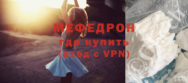 наркотики Нягань