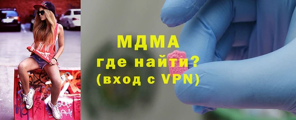крисы Абинск