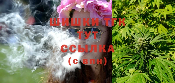 MESCALINE Абдулино