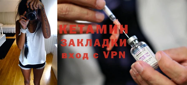 наркотики Нягань