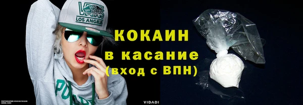 мяу мяу мука Алзамай