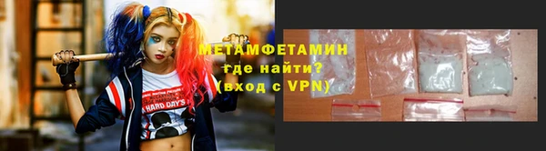 наркотики Нягань