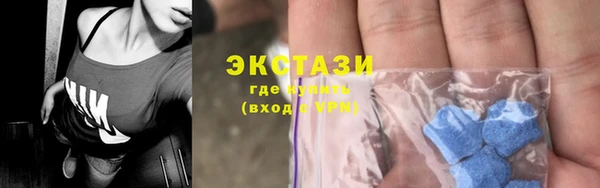 MDMA Premium VHQ Няндома