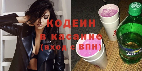MDMA Premium VHQ Няндома