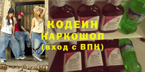 MDMA Premium VHQ Няндома