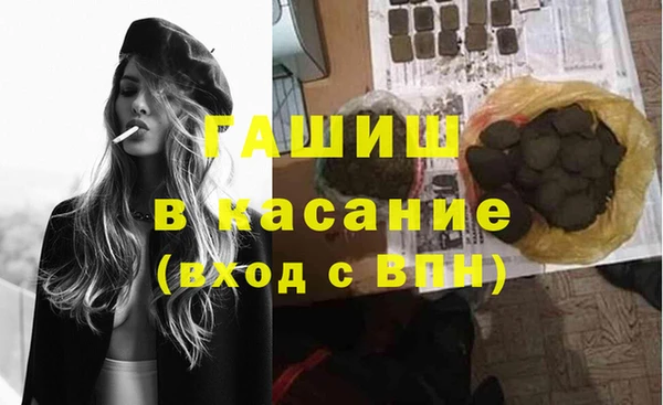 крисы Абинск