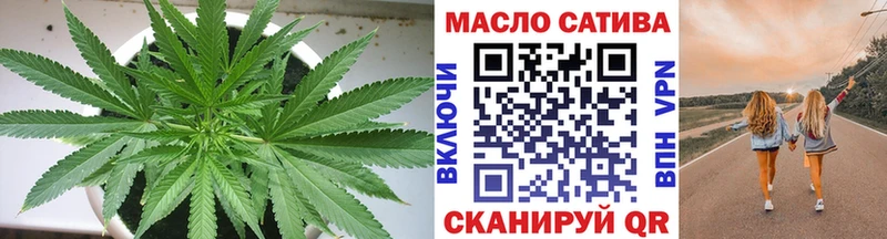 хочу   Чердынь  ТГК вейп с тгк 