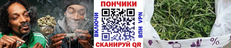 наркотики  Чердынь  Конопля Bruce Banner 